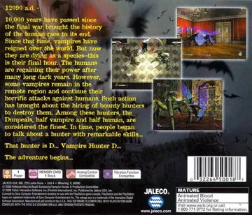 Vampire Hunter D (US) box cover back